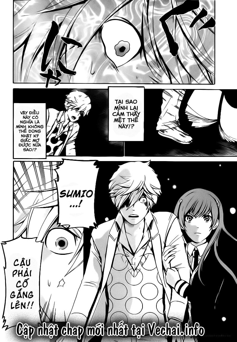 Enigma - Chapter 31