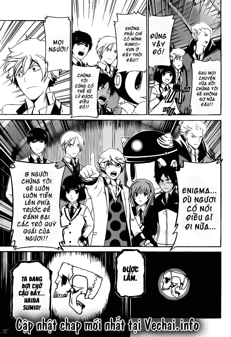 Enigma - Chapter 31