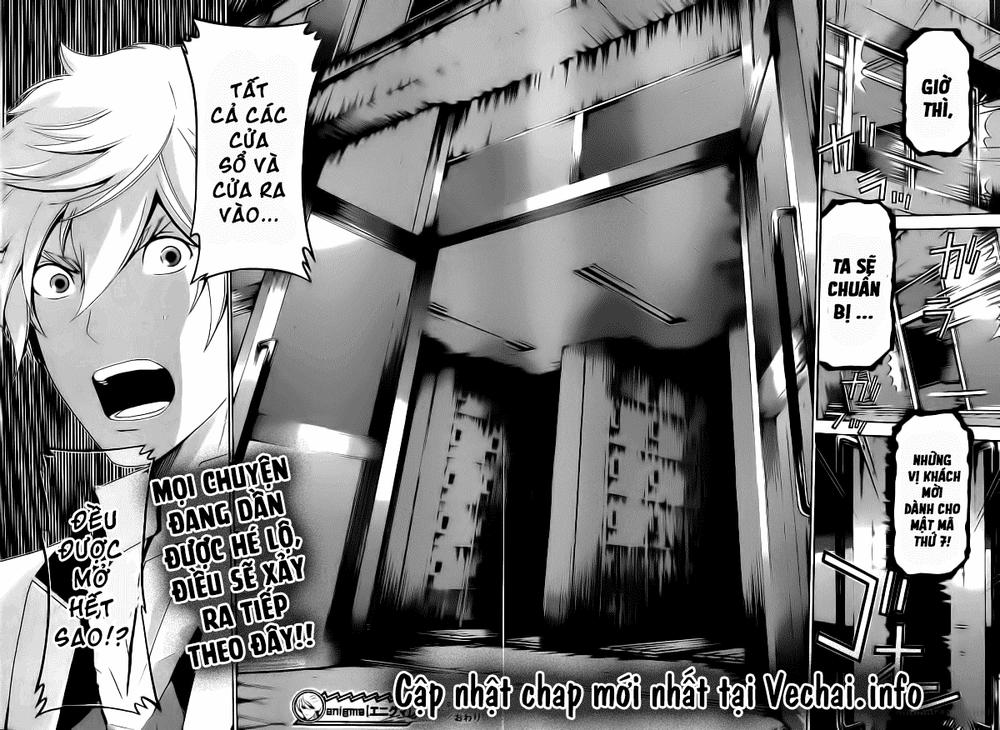 Enigma - Chapter 31