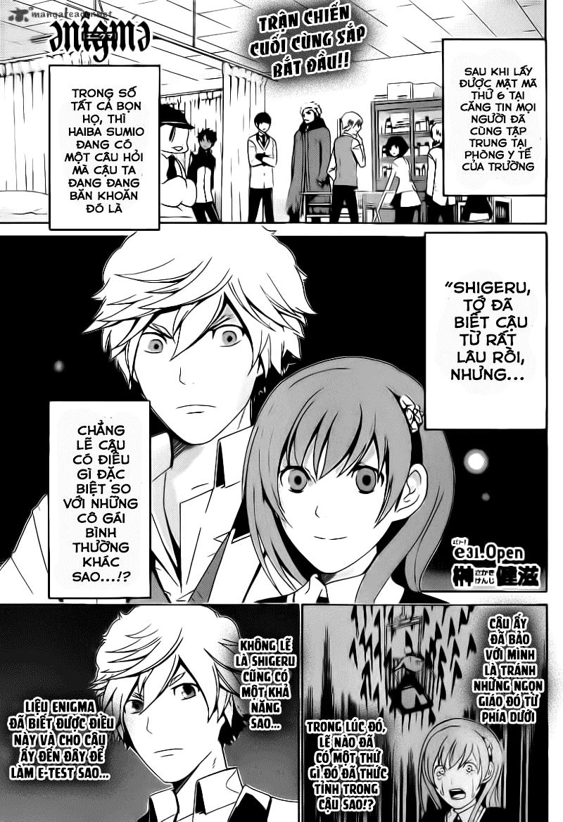 Enigma - Chapter 31