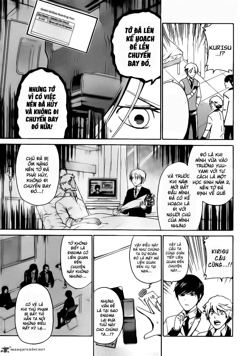 Enigma - Chapter 31