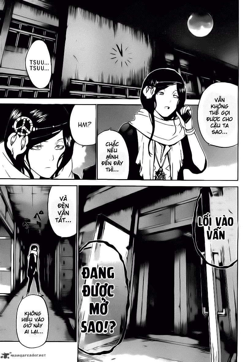 Enigma - Chapter 31