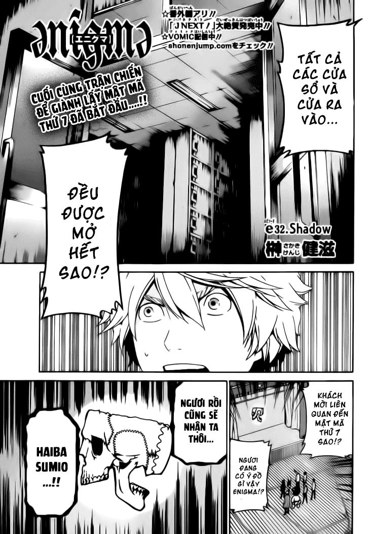 Enigma - Chapter 32