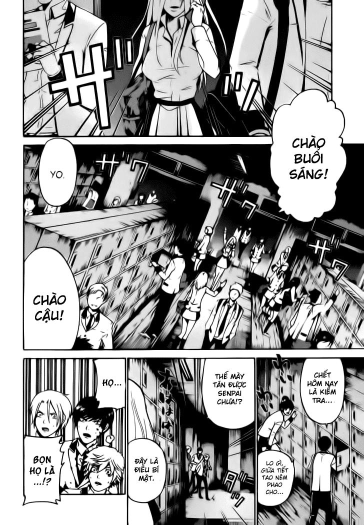 Enigma - Chapter 32