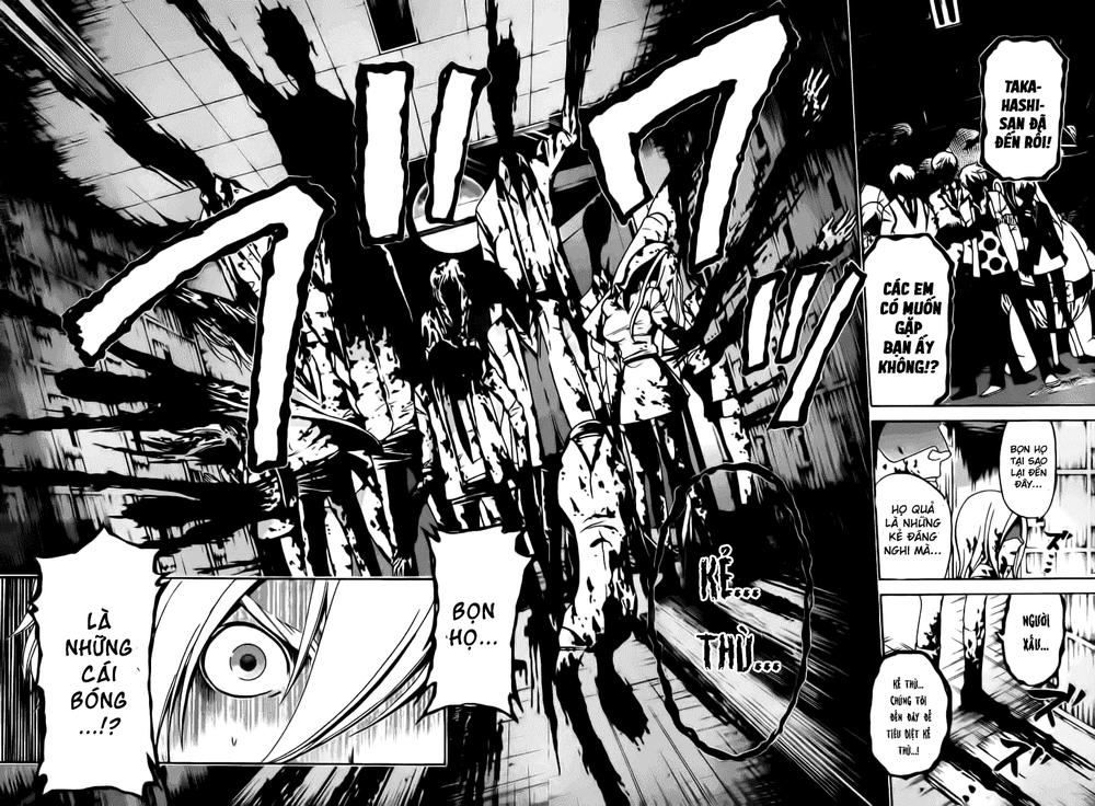 Enigma - Chapter 32
