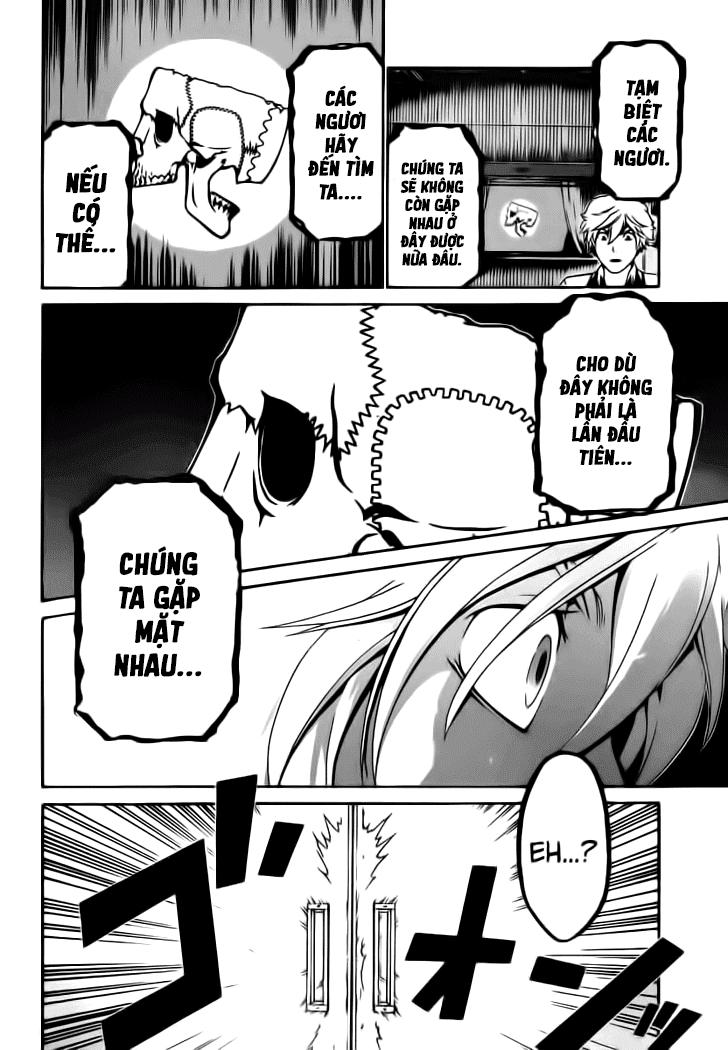 Enigma - Chapter 32