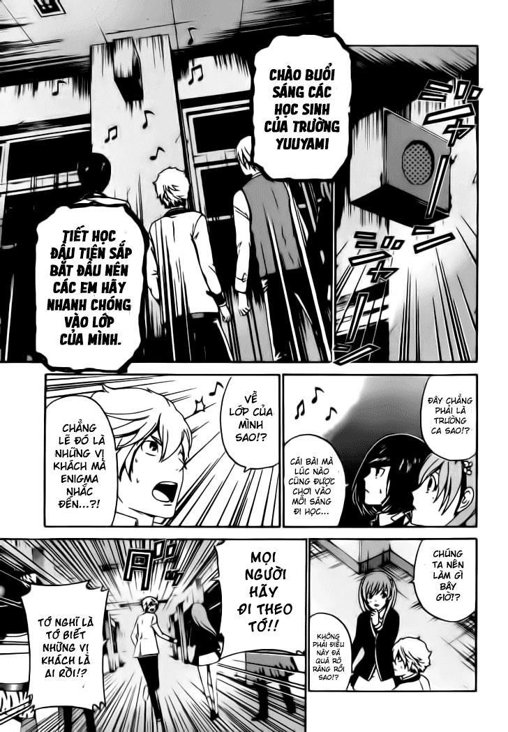 Enigma - Chapter 32