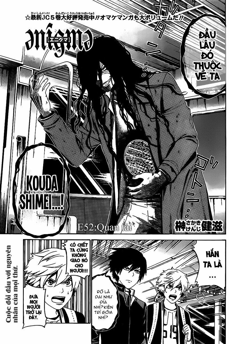Enigma - Chapter 52