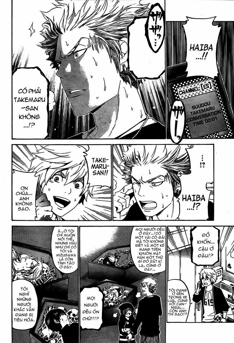 Enigma - Chapter 52