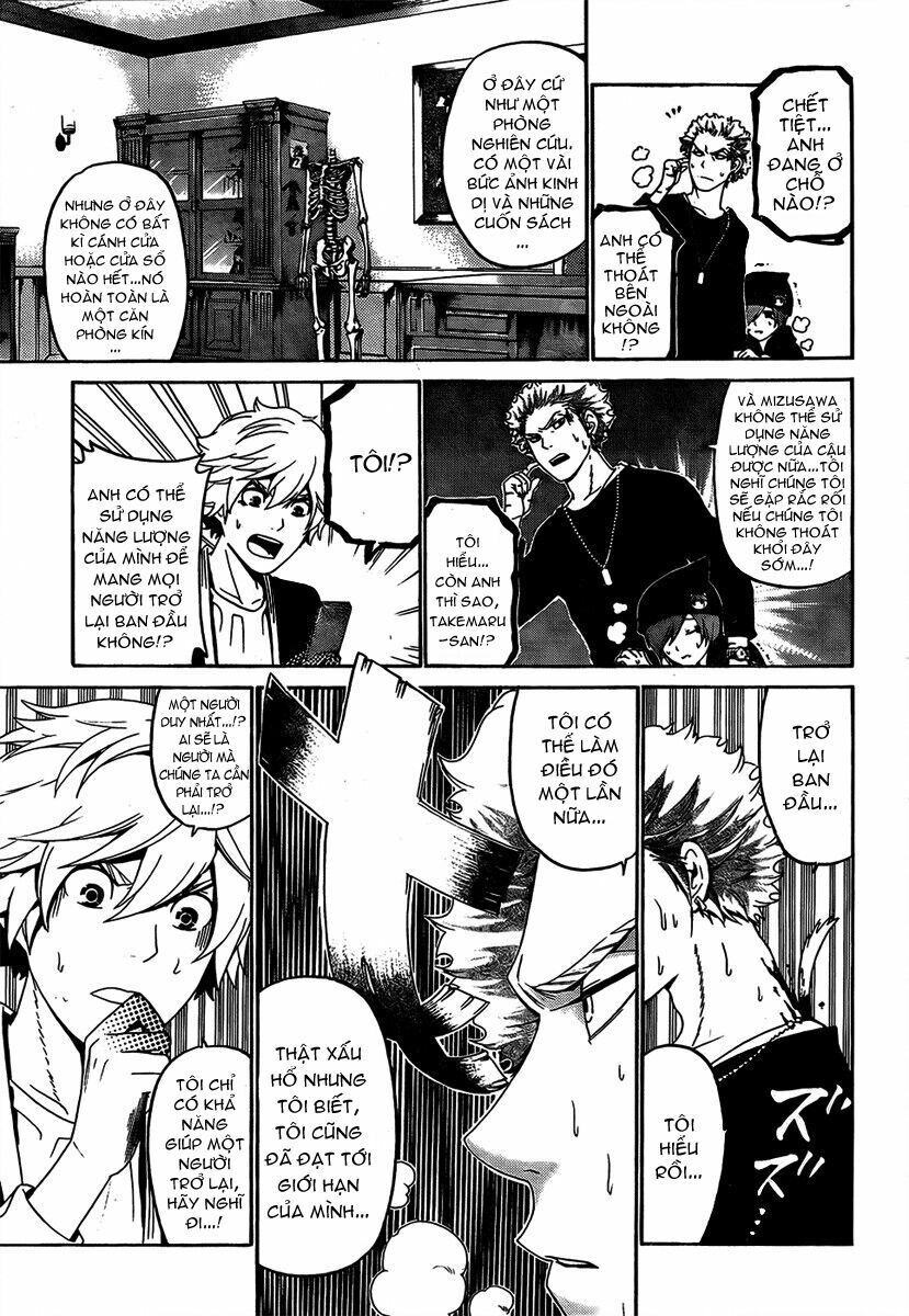 Enigma - Chapter 52