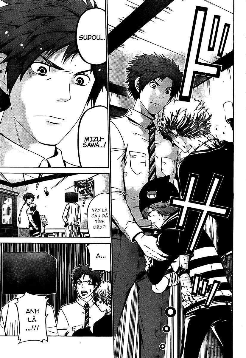 Enigma - Chapter 52