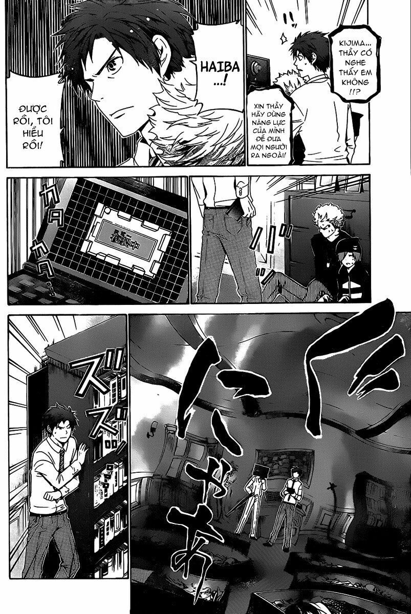 Enigma - Chapter 52