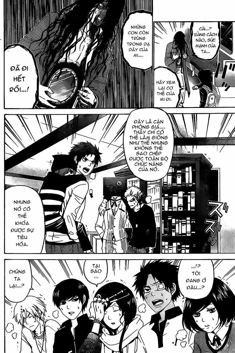 Enigma - Chapter 52