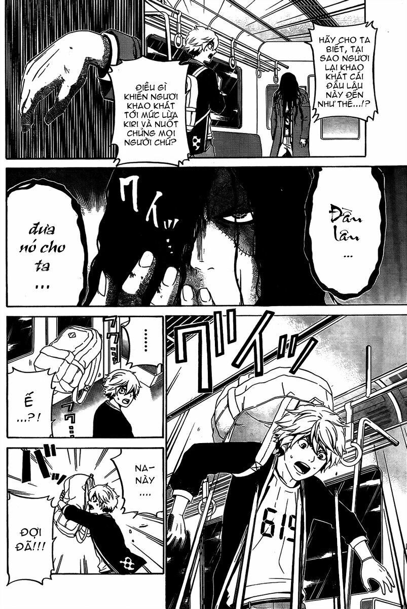 Enigma - Chapter 52