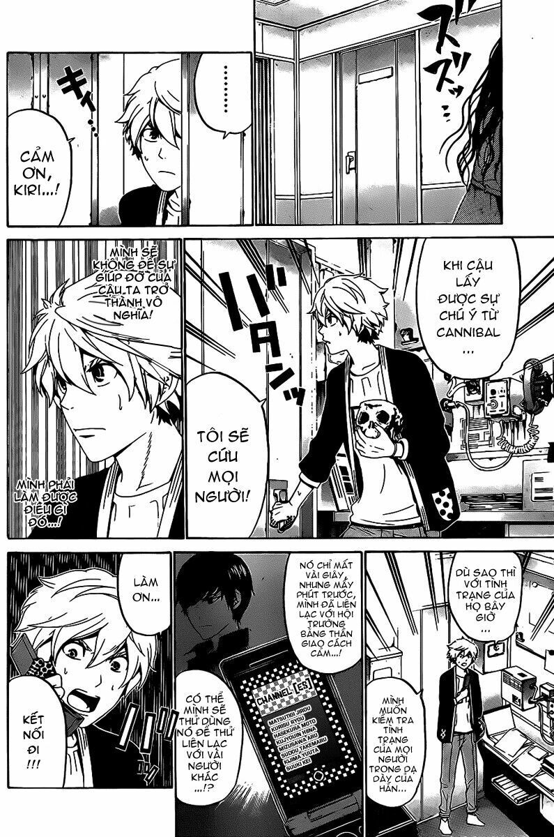 Enigma - Chapter 52
