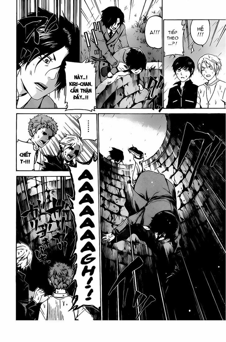 Enigma - Chapter 53