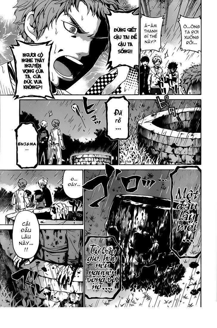 Enigma - Chapter 53