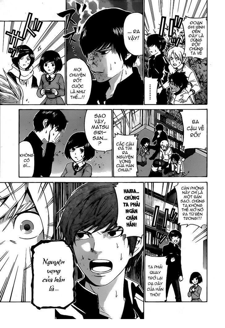 Enigma - Chapter 53