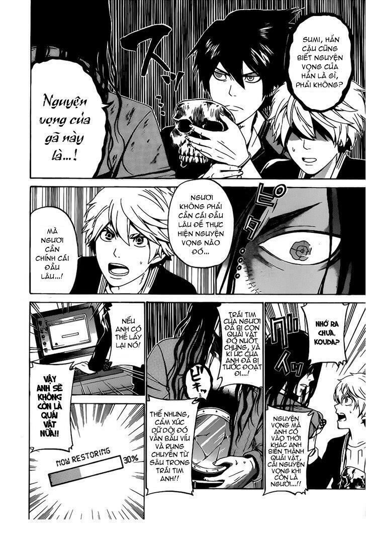 Enigma - Chapter 53