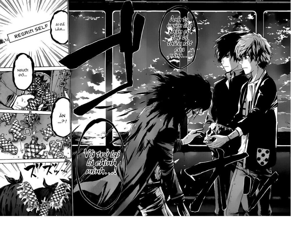 Enigma - Chapter 53
