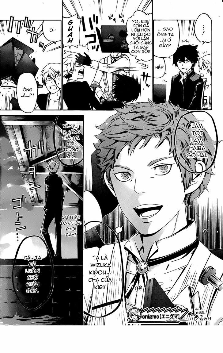 Enigma - Chapter 53