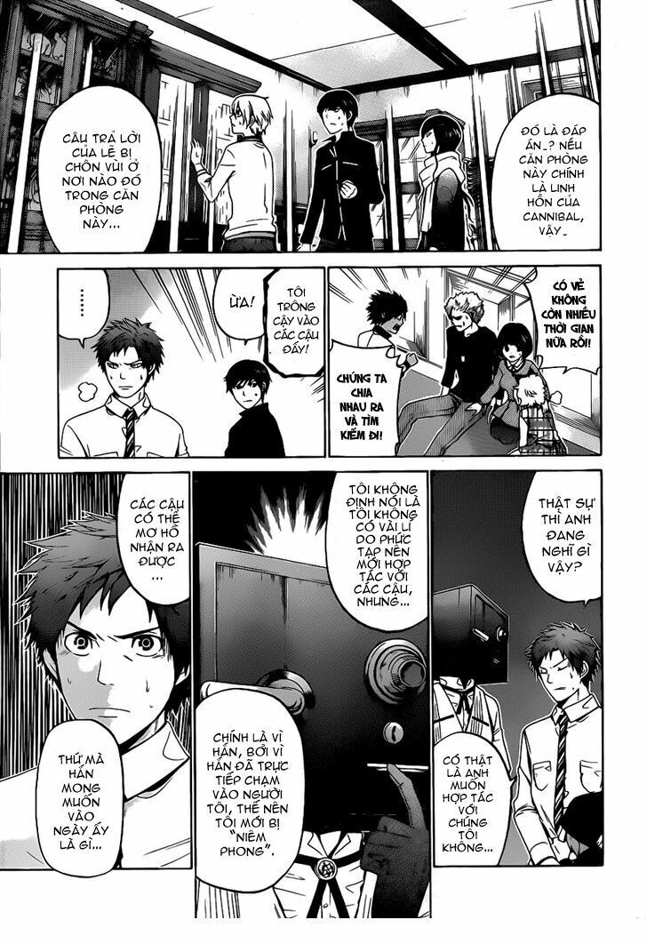 Enigma - Chapter 53