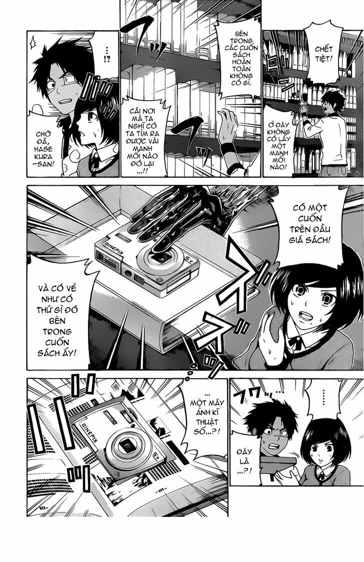 Enigma - Chapter 53
