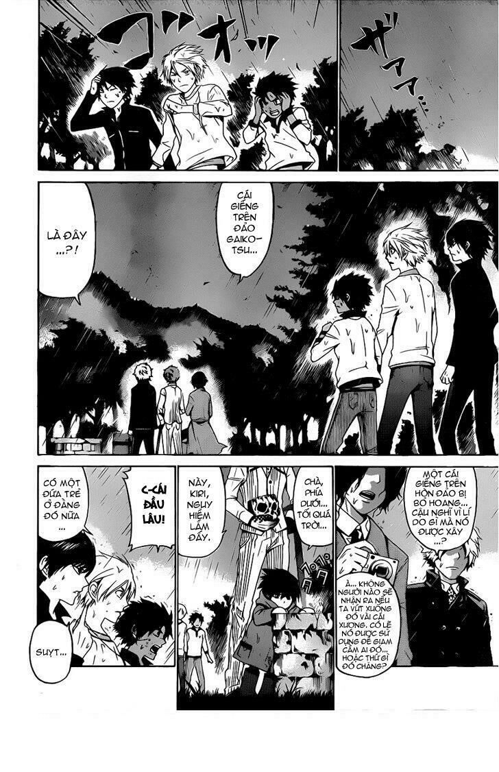 Enigma - Chapter 53