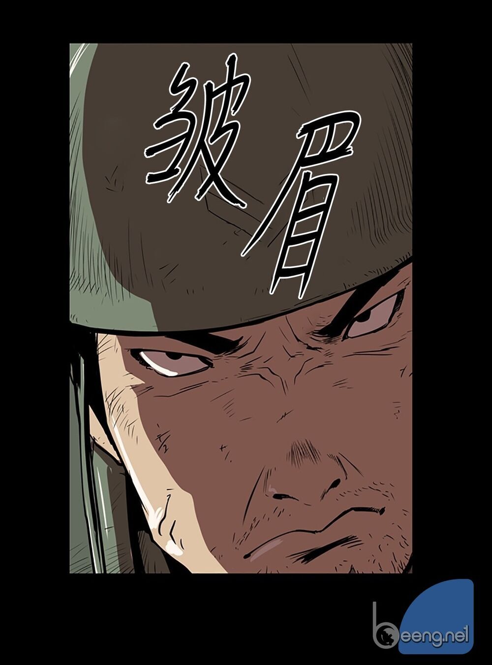 Raid: Thần Chi Tử - Chapter 1