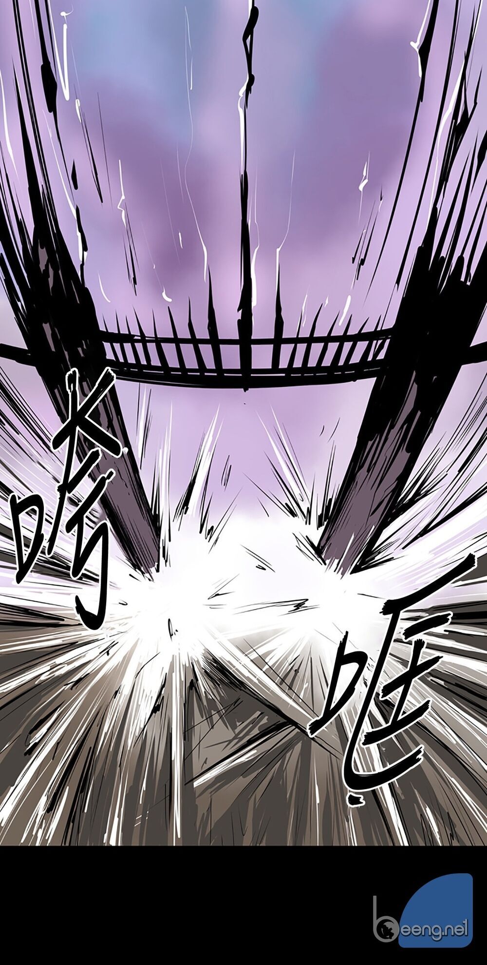 Raid: Thần Chi Tử - Chapter 1