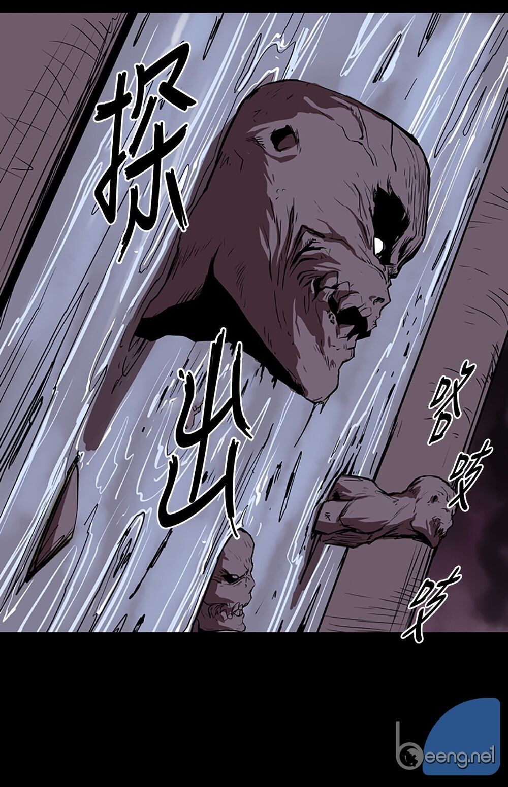 Raid: Thần Chi Tử - Chapter 1