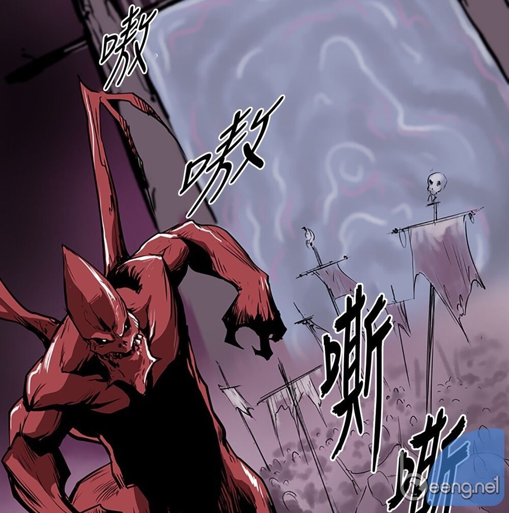 Raid: Thần Chi Tử - Chapter 1