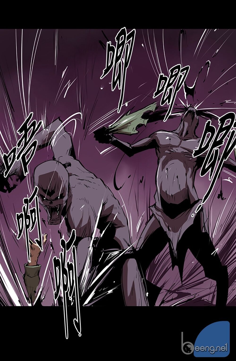 Raid: Thần Chi Tử - Chapter 1