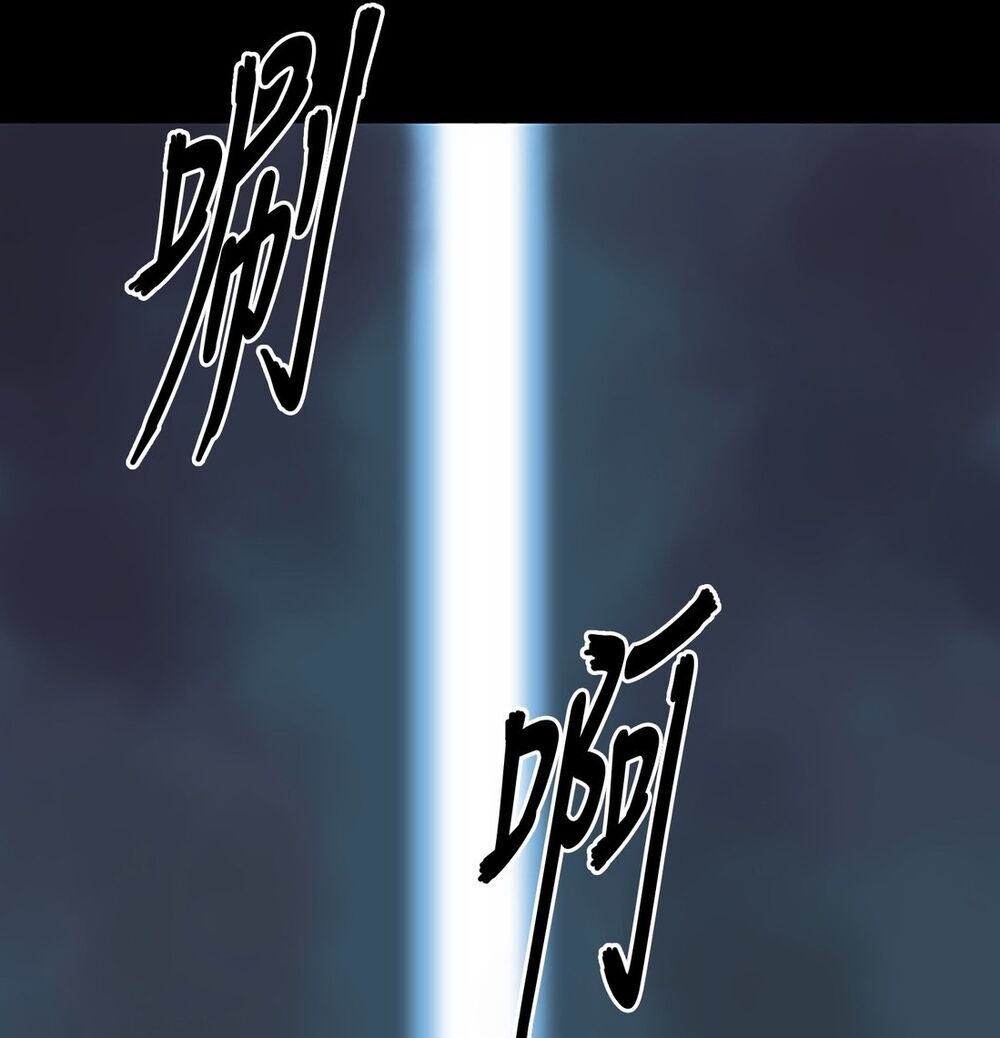 Raid: Thần Chi Tử - Chapter 1