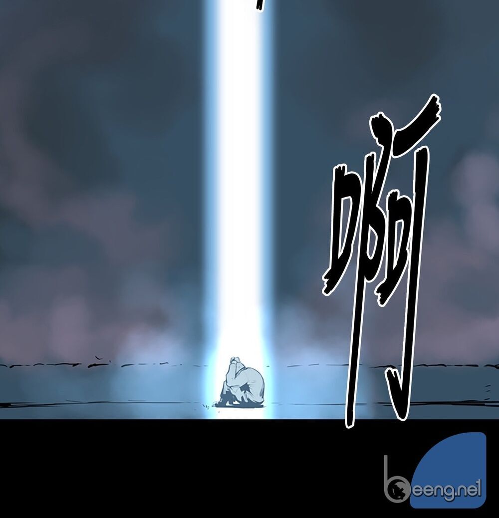 Raid: Thần Chi Tử - Chapter 1