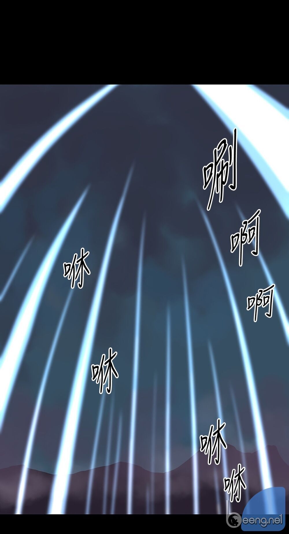Raid: Thần Chi Tử - Chapter 1