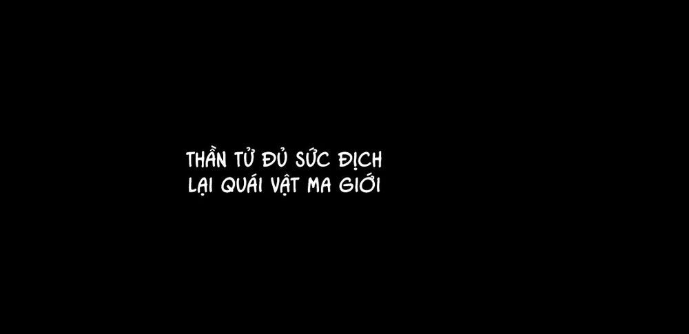 Raid: Thần Chi Tử - Chapter 1