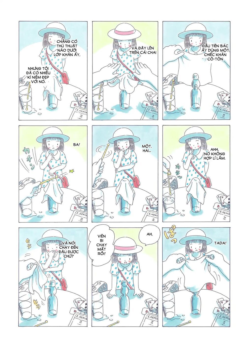 Soda Water Of August - Chapter 1