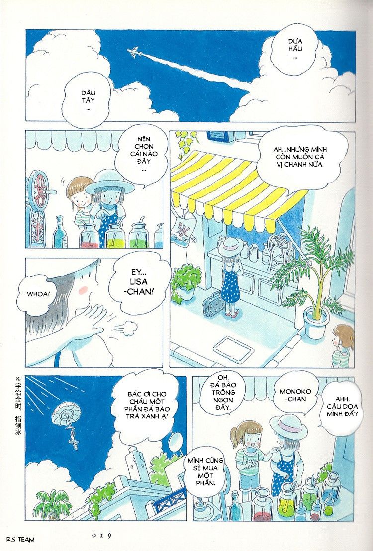 Soda Water Of August - Chapter 2