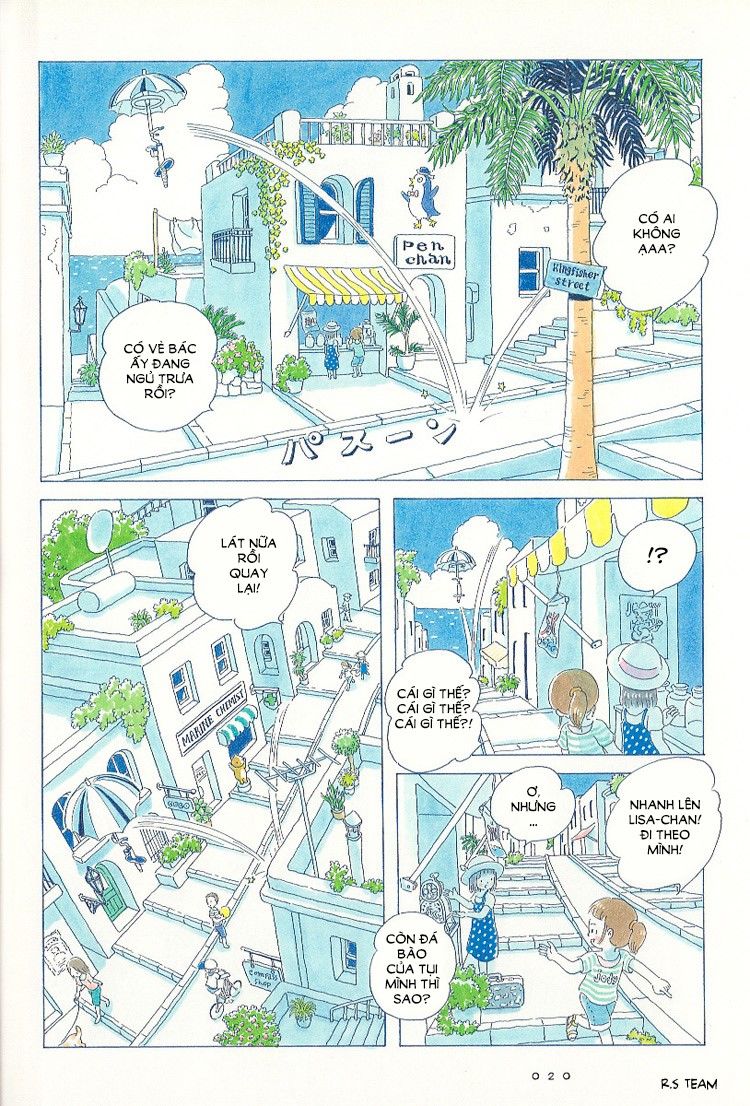 Soda Water Of August - Chapter 2