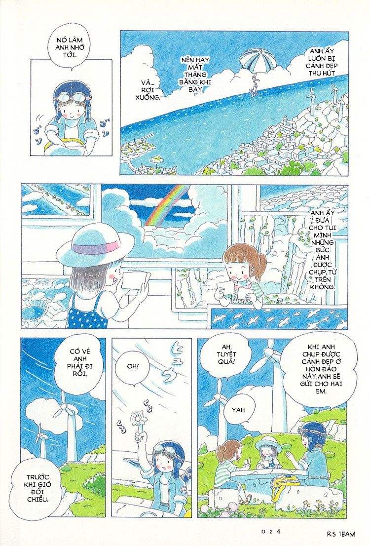 Soda Water Of August - Chapter 2