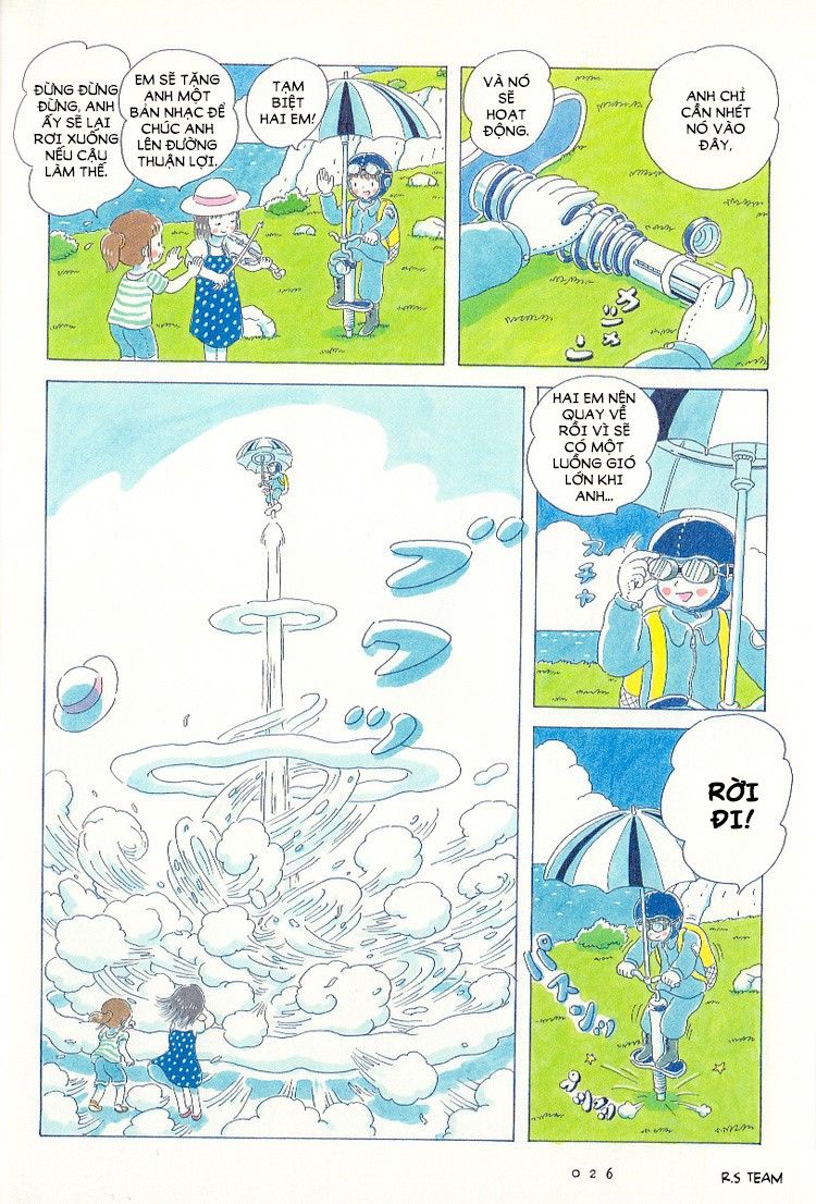 Soda Water Of August - Chapter 2