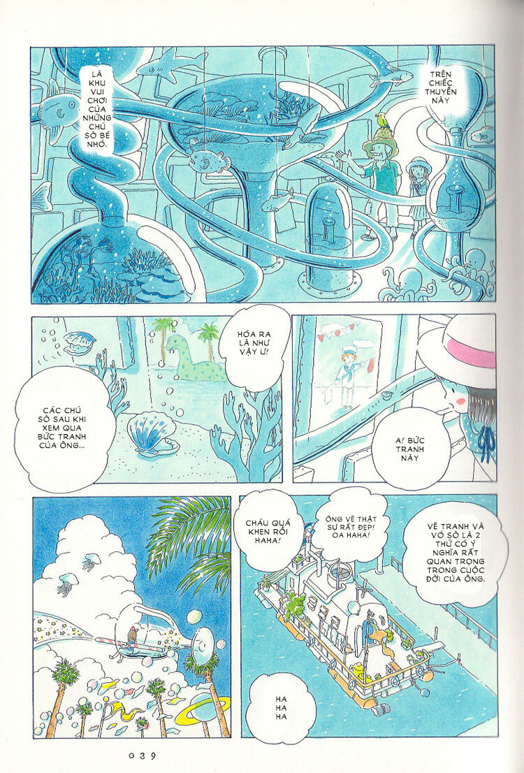 Soda Water Of August - Chapter 3