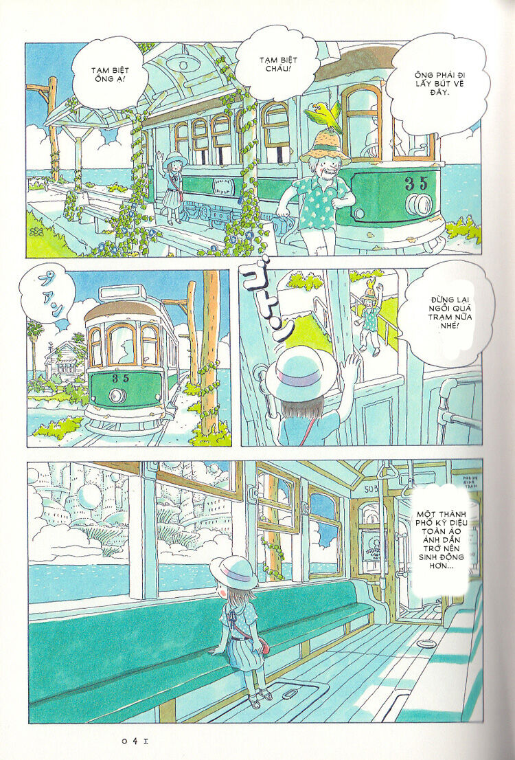 Soda Water Of August - Chapter 3