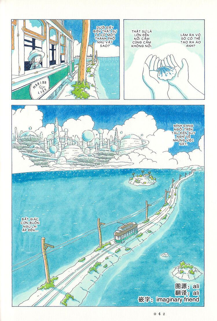 Soda Water Of August - Chapter 3