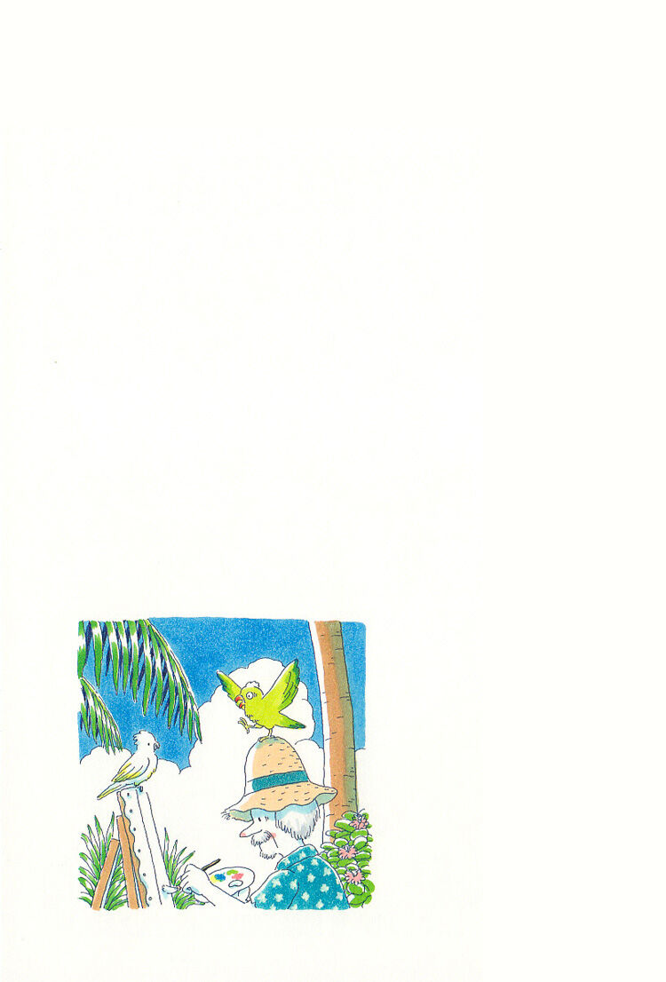 Soda Water Of August - Chapter 3