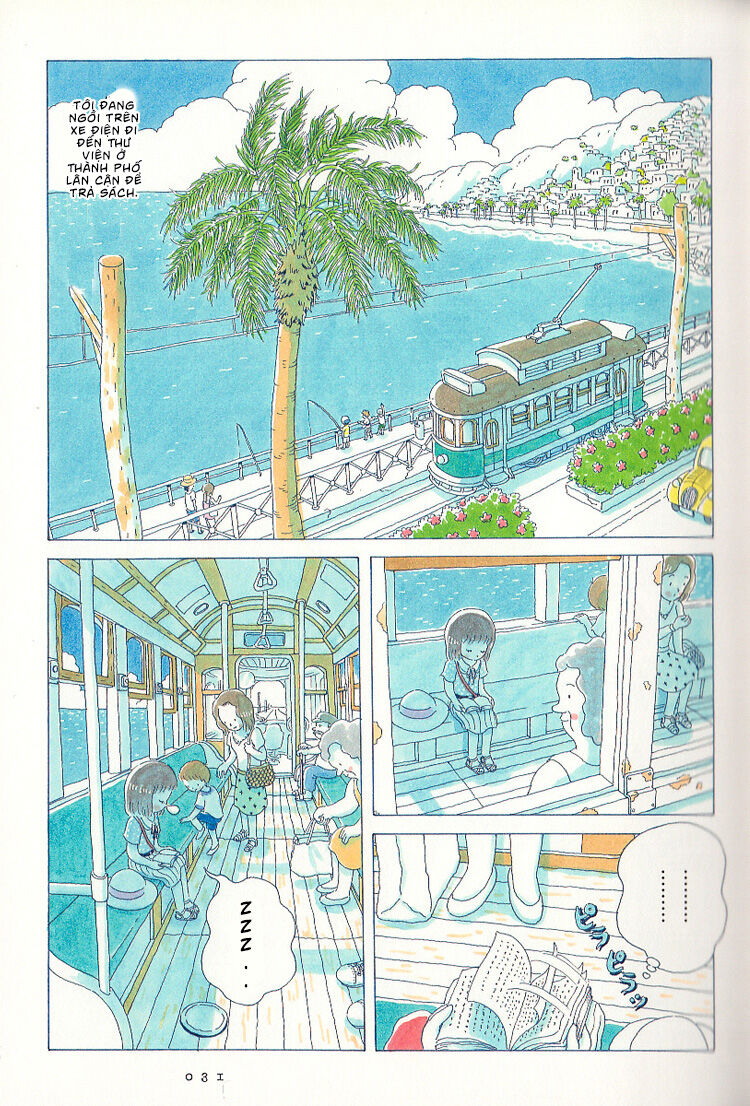Soda Water Of August - Chapter 3