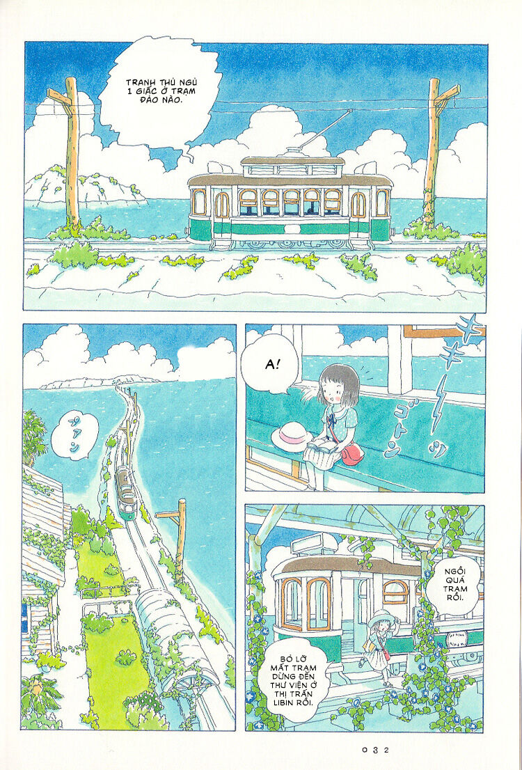 Soda Water Of August - Chapter 3
