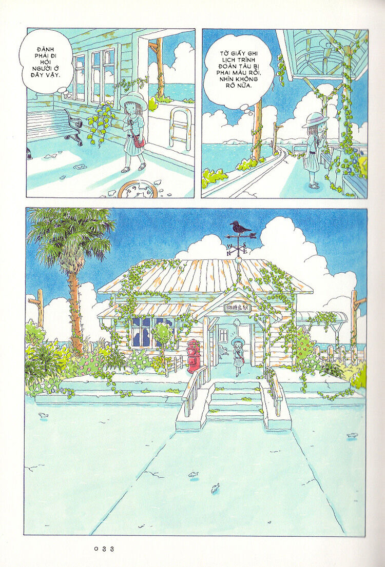 Soda Water Of August - Chapter 3
