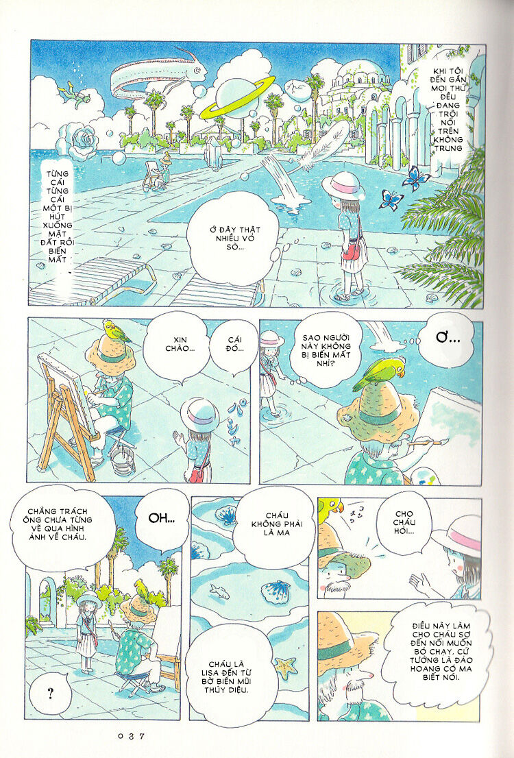 Soda Water Of August - Chapter 3